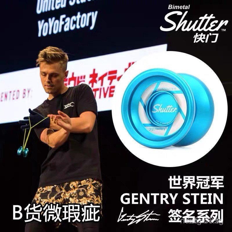 [B Goods] yoyofactory Yoyoctory Metal Game Competition shutter Edge 1A3A5A ข้อบกพร่อง BVM9 8DMW