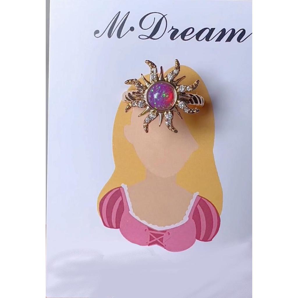 สร้อยข้อมือและสร้อยคอนางฟ้า Le Pei แบบเดียวกับ.ins ในสไตล์ราพันเซล จากคอลเล็กชั่น Magic Romance