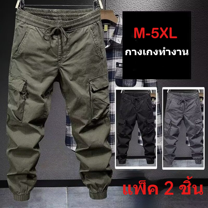 [M-5XL] 2025 กางเกงคาร์โก้ผู้ชาย Heavyweight American Streetwear หลวม Fit Casual Tapered Jogger กางเกง Plus ขนาด