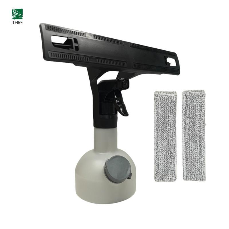 สําหรับ WV1 WV2 WV3 WV5 WV7 เปลี่ยน-ขวด(350ML) ชุดผ้าเช็ดหน้าต่าง