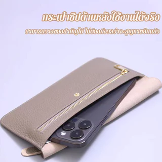 กระเป๋าสตางค์ยาว Ultra Thin Soft Leather ผู้ถือเงินผู้ถือบัตรหลายบัตร Unisex บางเป็นบัตรความจุขนาดใหญ่