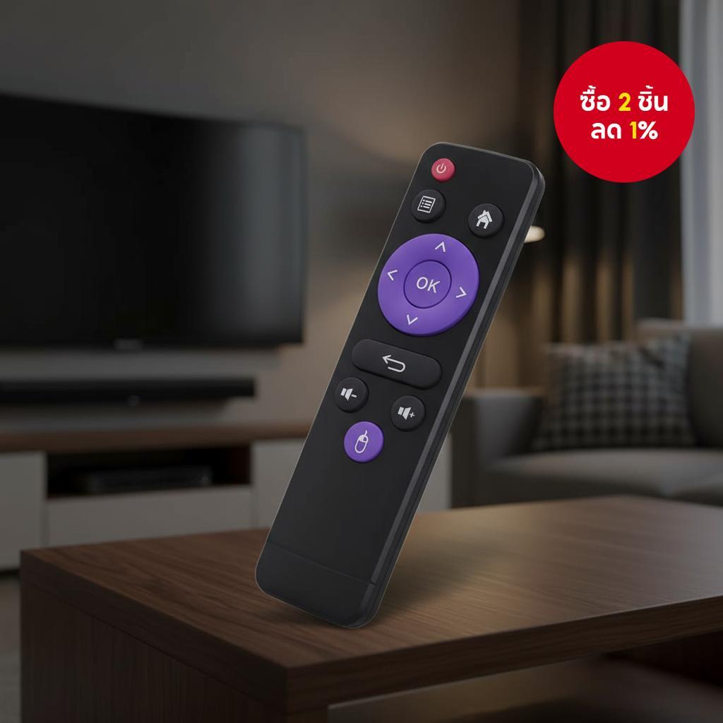 รีโมทคอนโทรลสําหรับกล่อง Android H96 MAX a96x RK3318 h96 max V11 mx10 pro x10 plus ปุ่มเดียวกันสามาร