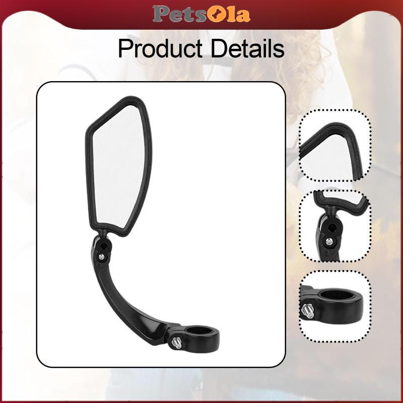 [เล็กกระทัดรัด] กระจกจักรยานมือจับติดกระจกมองหลังจักรยานหมุนได้สําหรับขี่รถจักรยานยนต์ - รูปที่ 5