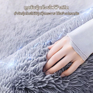 ไม้ปัดฝุ่นไมโครไฟเบอร์ ไม้กวาดหยากไย่ ไม้ปัดฝุ่น ปรับขนาดได้ 1.4 เมตร ที่ปัดฝุ่น งอตัวได้ Cleaning Tool Duster