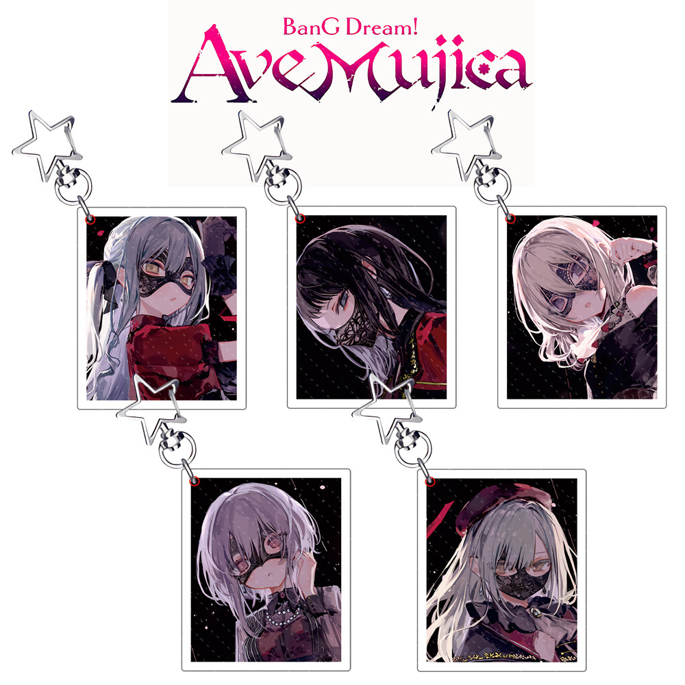 อะนิเมะ Ave Mujica BanG Dream! Oblivionis owagawa Soko Amoris Ytenji Nyamu Doloris Misumi Uika ขาตั้