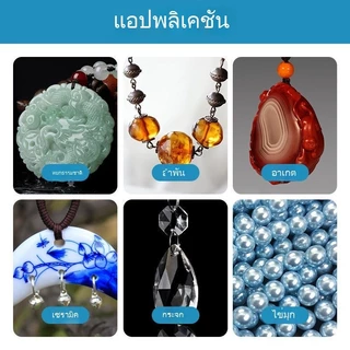 เข็มเจาะและขยายรู สำหรับหินอ่อน อากาต์ วัสดุแข็งแรง ทนทาน