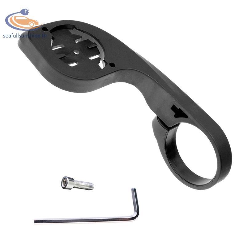 แท่นติดแฮンドล์บาร์สำหรับจักรยาน รองรับ Garmin IGSport Bryton และ GARMIN EDGE 130/200/520/810/1000