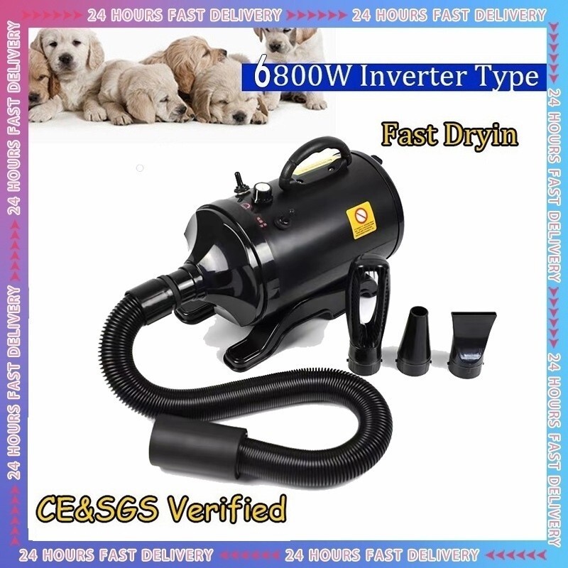 Fast Drying 6800W Pet Dryer Dog Cat Grooming Dryer Pet Hair Dryer Blower Pet Dog Hair Dryer Multifun