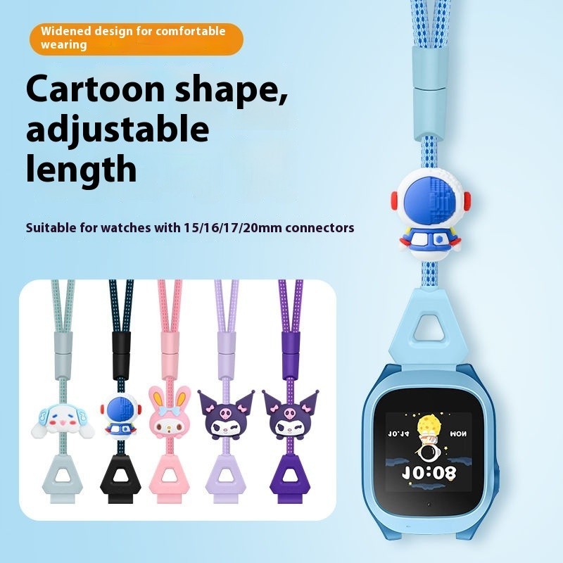 เชือกเส้นเล็กแบบปรับได้สําหรับเชือกนาฬิกาสําหรับเด็ก Kiumo