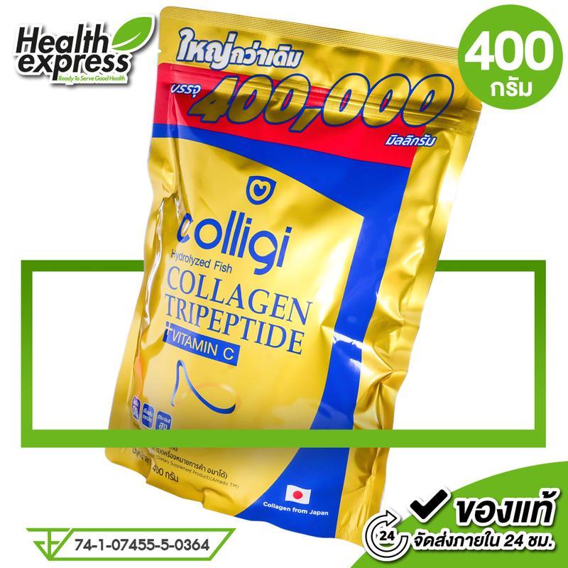 Amado Colligi Collagen Tripeptide+Vitamin C Amado Colligi Collagen [400g] Amado Collagen Colligi Col