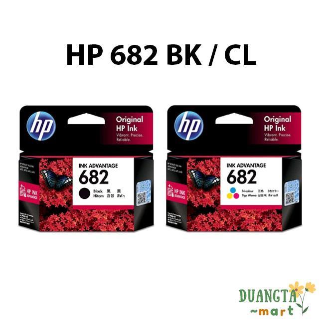 ตลับหมึกแท้ HP 682 Black / Color