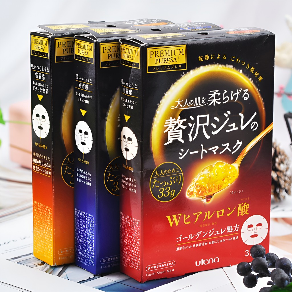 Japan Utena Utena Gold Jelly Mask Hyaluronic Acid Moisturizing Moisturizing Brightening 3 ชิ้น