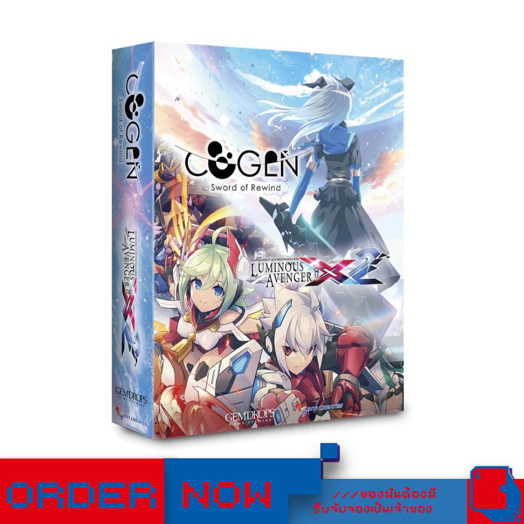 PlayStation™ PS4 Gunvolt Chronicles: Luminous Avenger iX 2  | bY ClaSsIC GaME |