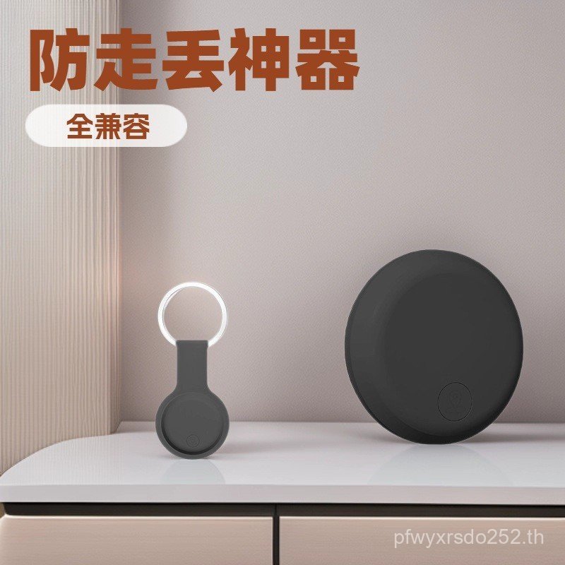 Pet Tracker airtag airtag สัตว์เลี้ยง IOS Locator Universal สําหรับผู้สูงอายุ Anti-Lost อุปกรณ์ Andr