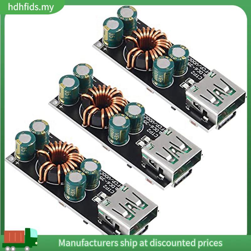 3 ชิ้น 60W 6-35V DC เป็น USB Type C PD 3.0 QC4.0 + & Type A QC3.0 DC 12V 24V Step-Down โมดูลติดตั้งง