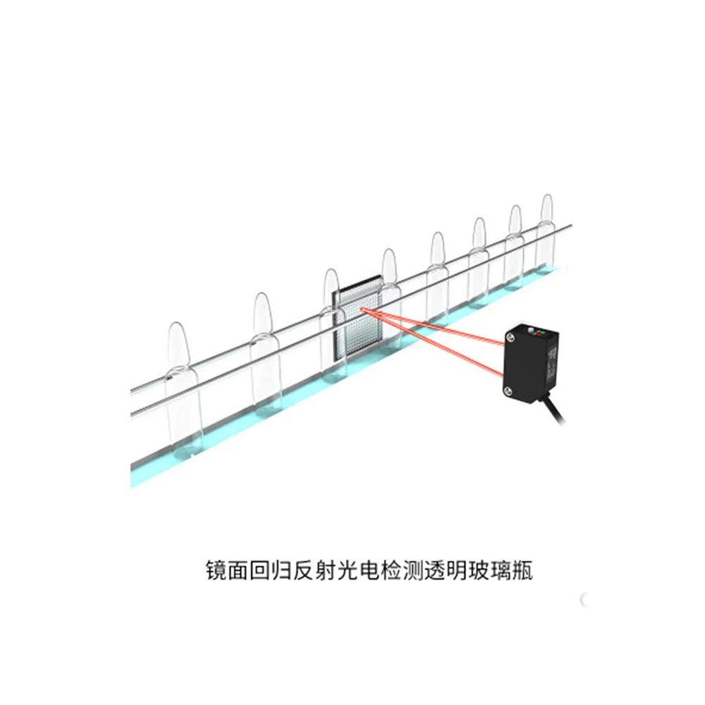 He Yi ธรรมดาแสงสีแดง, การสะท้อนแสงอินฟราเรดป้องกันการรบกวนเสถียรภาพเซ็นเซอร์โฟโตอิเล็กทริคสูง ZL-D50