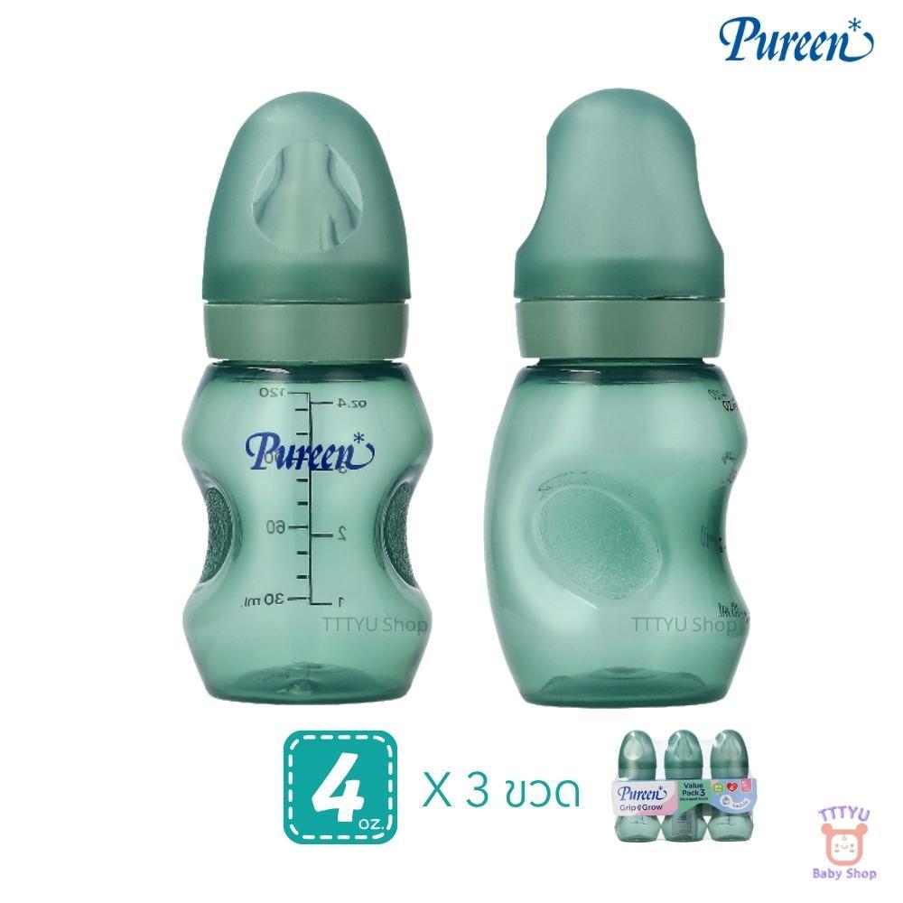 Pureen ขวดนมคอแคบ ไม่มีลาย รุ่น Grip & Grow ขนาด 4 รูปที่ 5