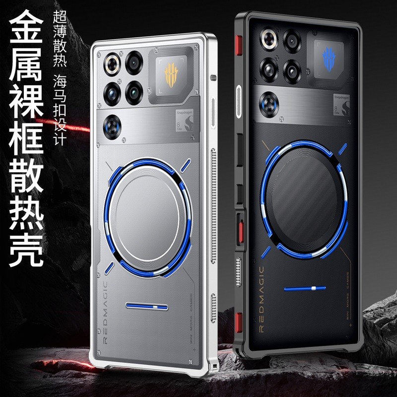 สําหรับ ZTE Nubia Red Magic 11 Pro 10Pro 10S Pro + 9Pro 9S Pro + กรณี Ultra Thin Light Hippocampus หัวเข็มขัดโลหะกรอบกันชนฝาครอบโทรศัพท์สําหรับ RedMagic 11Pro + 10 Air - รูปที่ 2