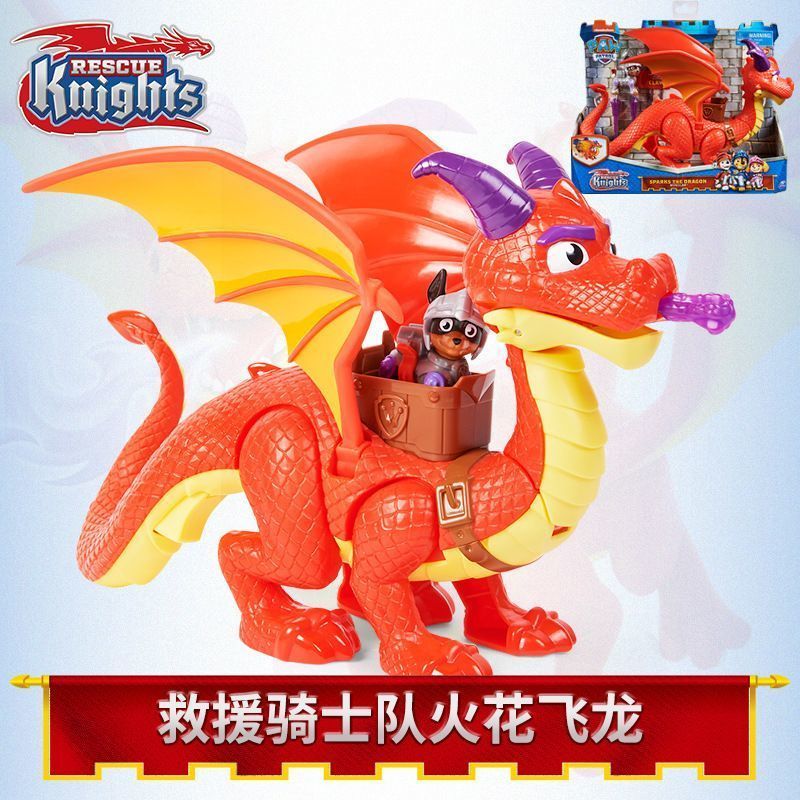 【พร้อมส่ง】หอคอย paw patrol paw patrol ของเล่น ของเล่น paw patrol paw patrol toys