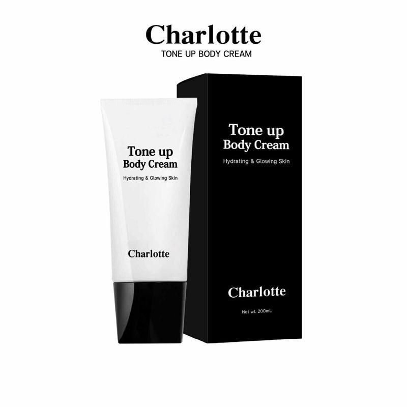 มาส์กผิว ครีมบํารุงผิวกาย (Tone up Body Cream) มาส์กผิวกาย