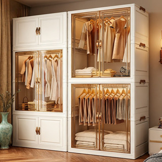 Wise House ตู้เสื้อผ้าเด็ก ตู้เสื้อผ้า ตู้เก็บของ กันฝุ่นและ…