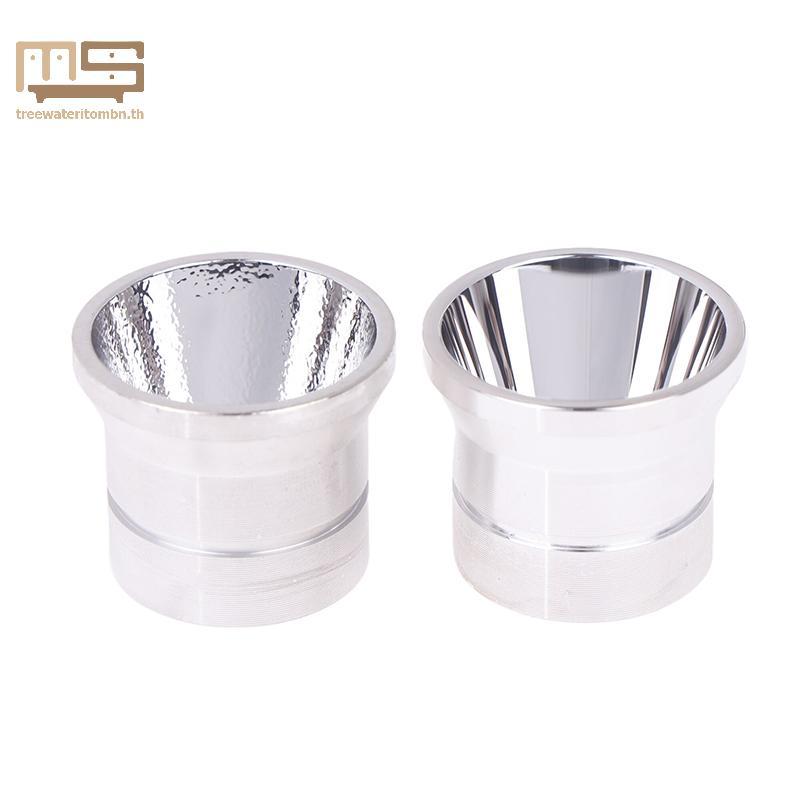 Tt อลูมิเนียม SMO OP Reflector ถ้วย 26.5 มม.สําหรับ 6P 9P 501B 502B M5 M6 ไฟฉายไฟฉาย DIY Part Electr