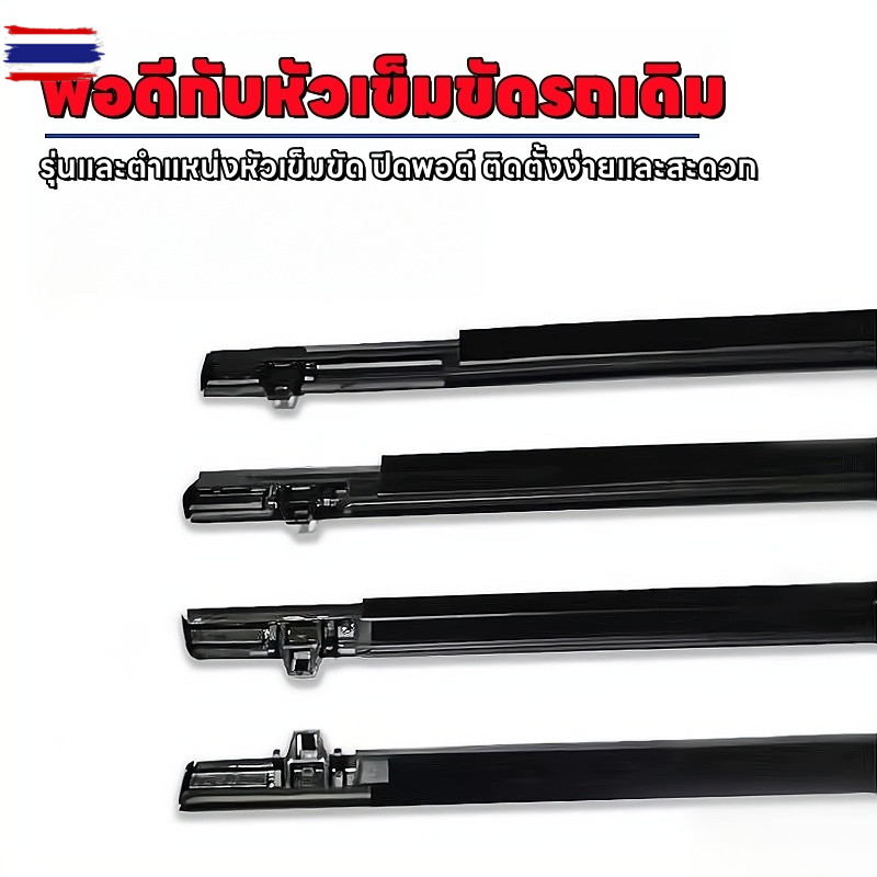 for Honda Jazz GE6-GE9 year 2008-2013 คิ้วรีดน้ำ ยางรีดน้ำ คิ้วขอกระจก ยางขอกระจก ยางขอประตู ของแต่ง
