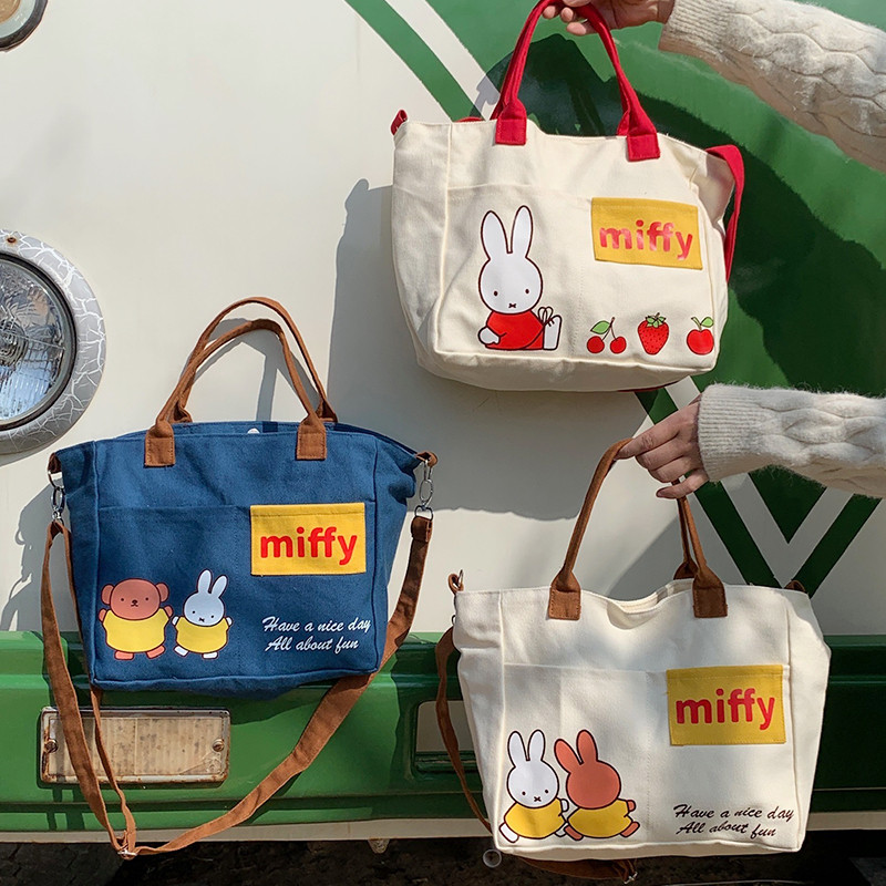 Miffy Canvas Tote Bag 2in1 Handbag & Sling Bag – Cute Miffy Character Motif Sling Bag