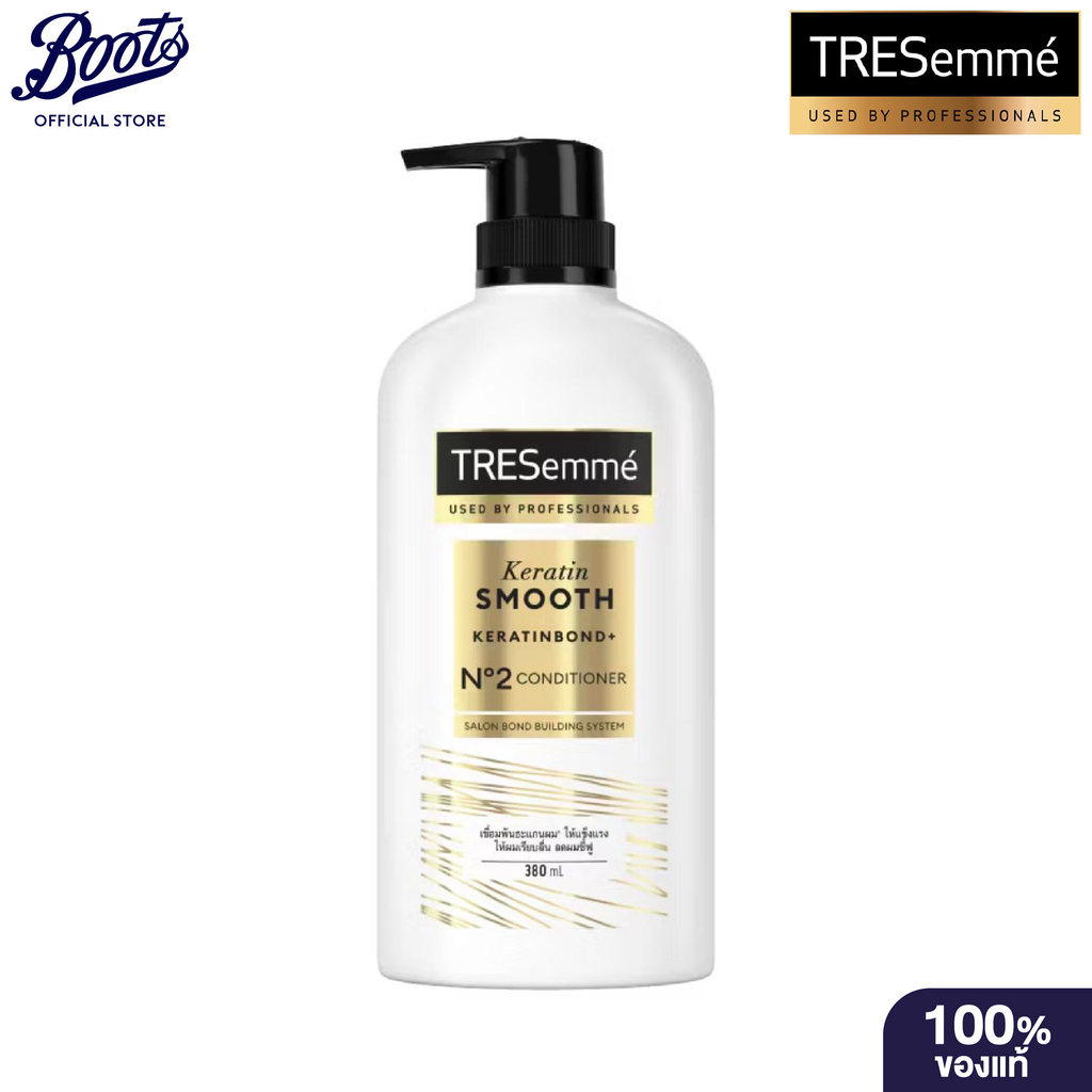 Tresemmé Keratin Smooth Conditioner 380ml  เทรเซเม่ นุ่ม ลื่น เงางาม ผม