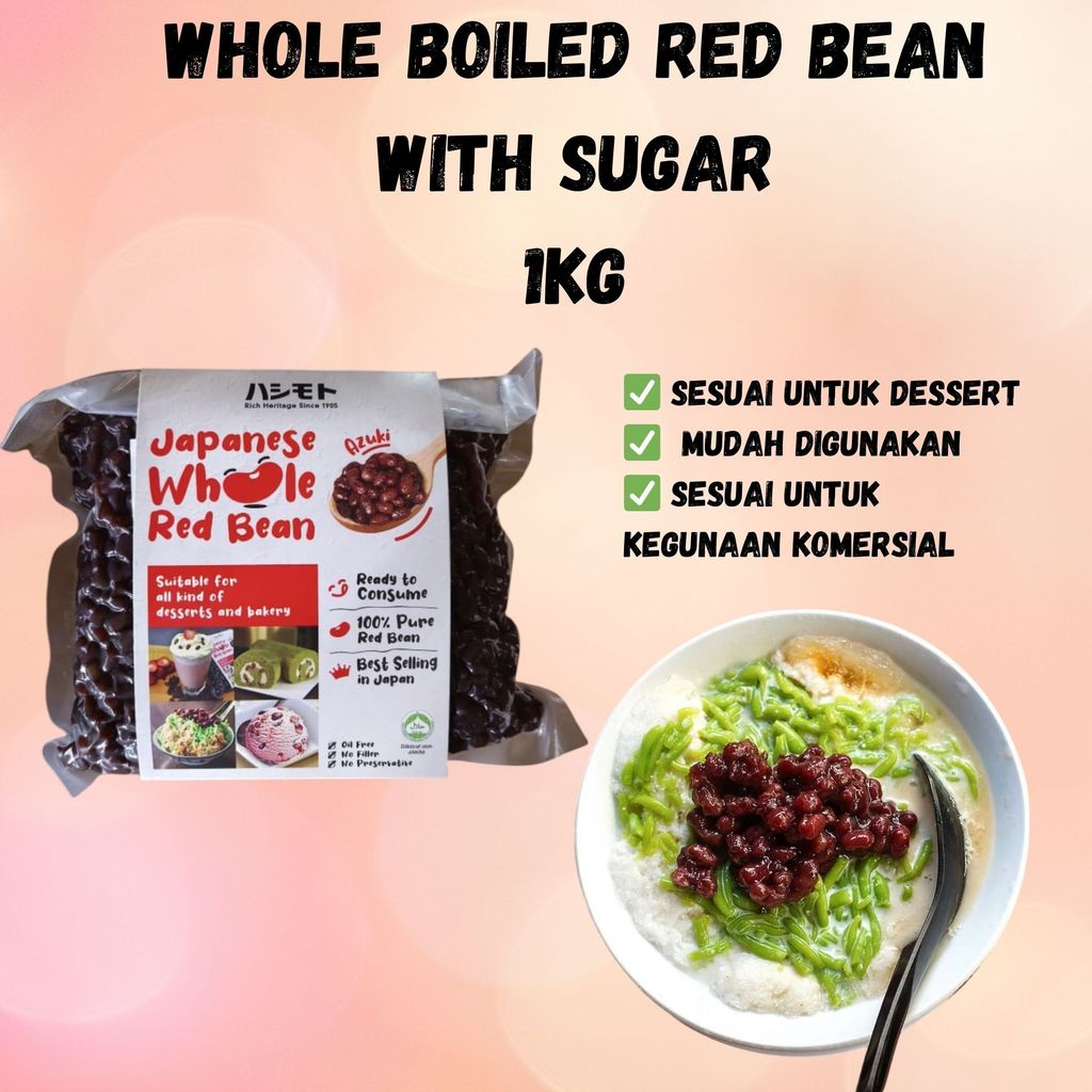 ถั่วฝักยาวแดงพร้อมน้ําตาล 1กก. KACANG MERAH REBUS DENGAN GULA