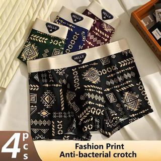 2026 NEW 4PCS Boxer brief For Men's High Underwear Stretchable Boxer COD Cotton Boxer Briefs