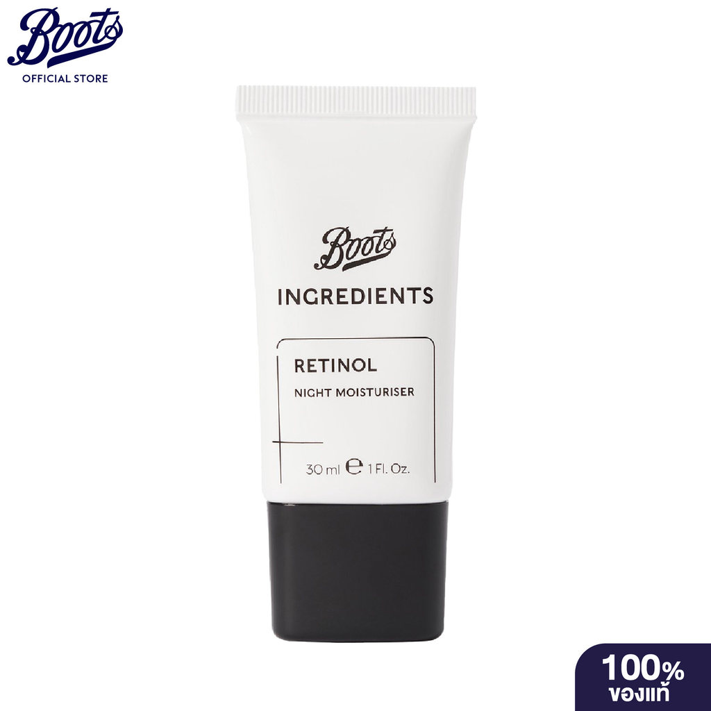 Boots Ingredients Retinol Night Moisturiser 30Ml บู๊ทส์ อินกรีเดียนส์ เรตินอล ไนท์ มอยส์เจอร์ไรเซอร์ 30 มล.