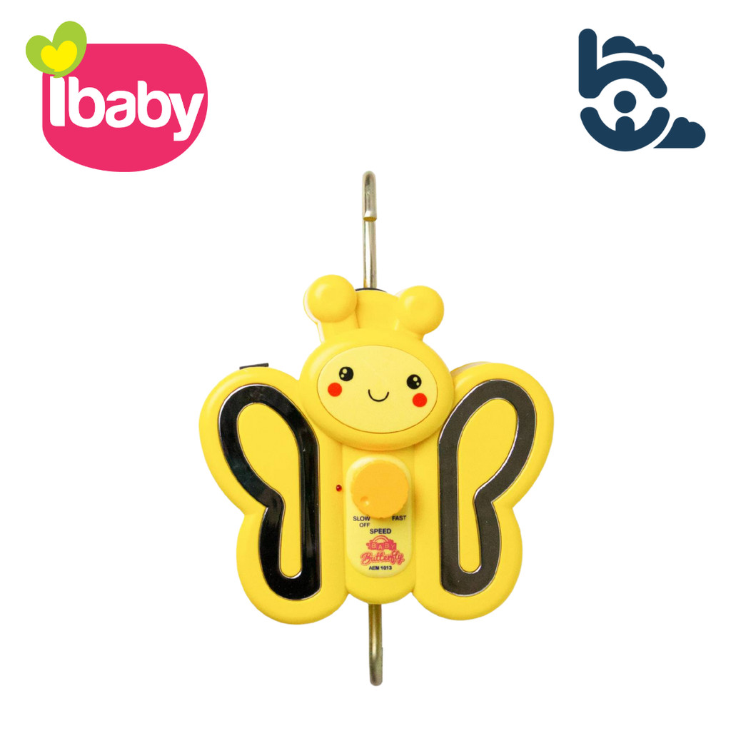 IBaby Baby เปลเด็กอิเล็กทรอนิกส์ผีเสื้อ