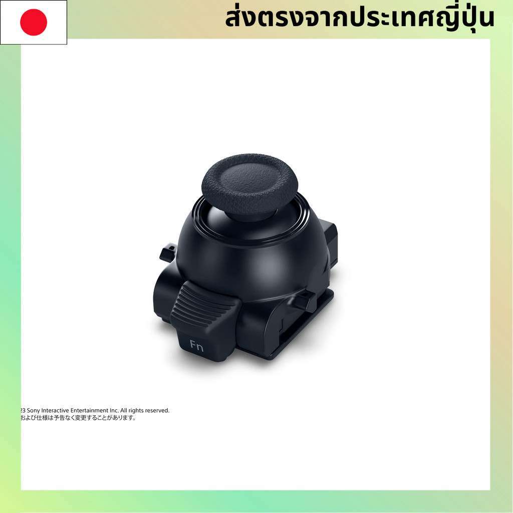 โมดูลสติ๊ก (สำหรับคอนโทรลเลอร์ไร้สาย DualSense Edge) (CFI-ZSM1G)【Direct from Japan】