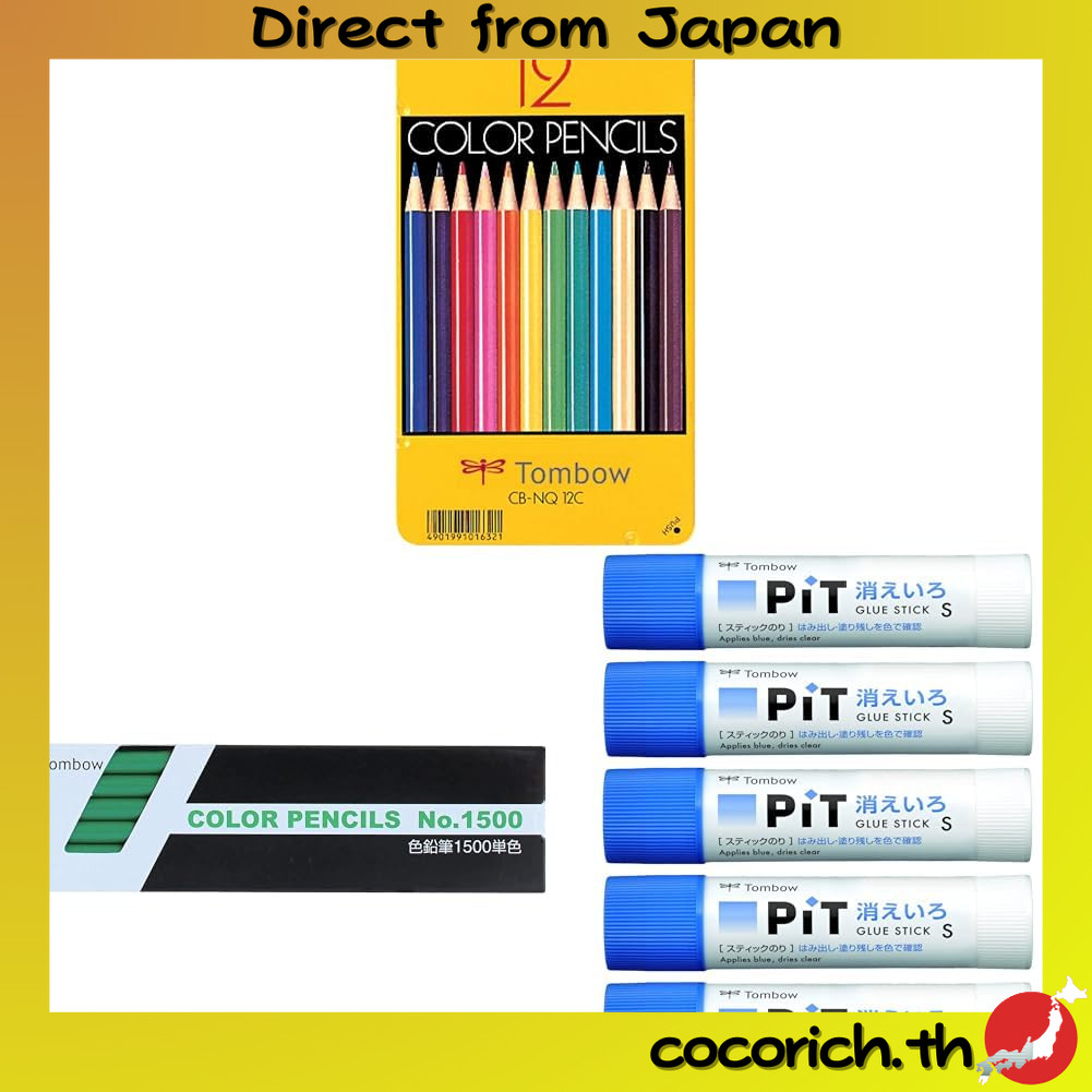 [ชุดซื้อ] ดินสอดินสอสีดินสอสี NQ 12 สี CB-NQ12C + ดินสอสี 1500 สีของแข็งสีเขียวสีเขียว 1 โหล 1500-07