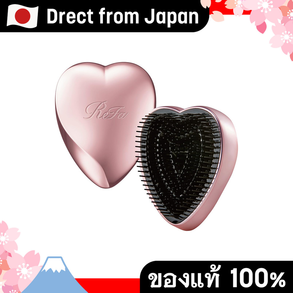 【Direct from Japan】ซื้อที่ร้านค้าอย่างเป็นทางการ 100% Brush Heart Heart