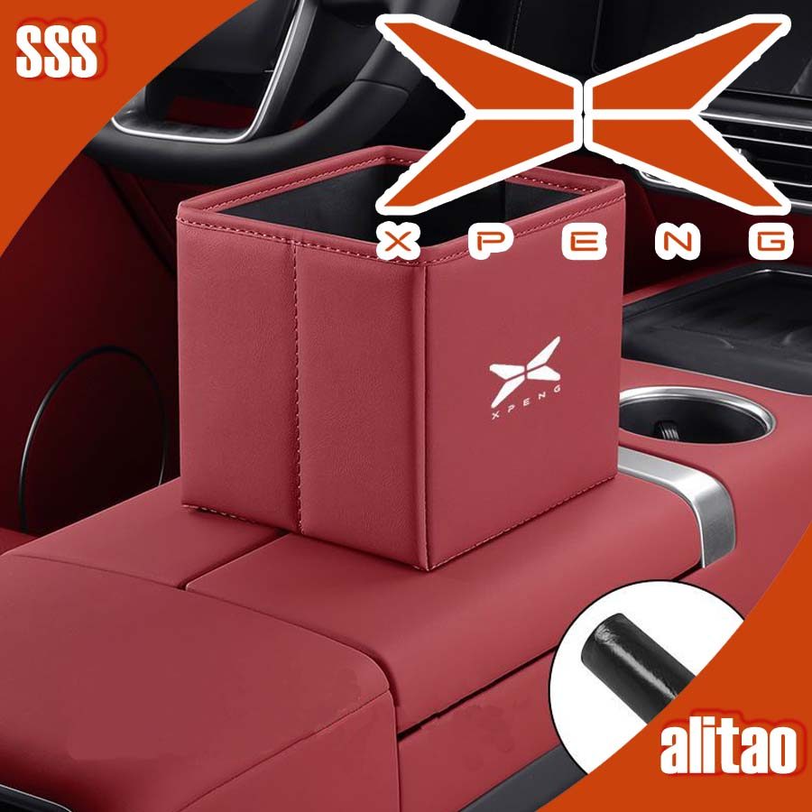 [READY]XPENG G6 Car-mounted Foldable Trash Can XPENG X9 Body Kit Decoration Storage box X9 EV Auto P
