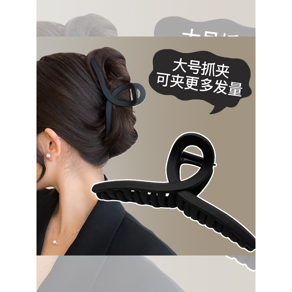 กิ๊บติดผม MiuMiu ขนาดใหญ่ สไตล์ใหม่ 2023 เสริมผมและผ้าโพกศีรษะ