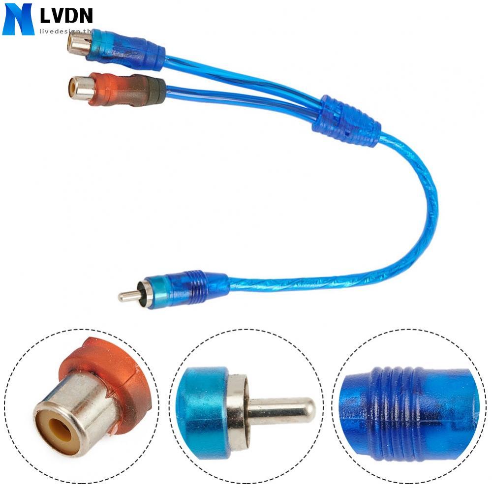 Audio Cable 1PCS Durable 10.63 Inches 27 Cm Copper + Aluminum RCA Nice