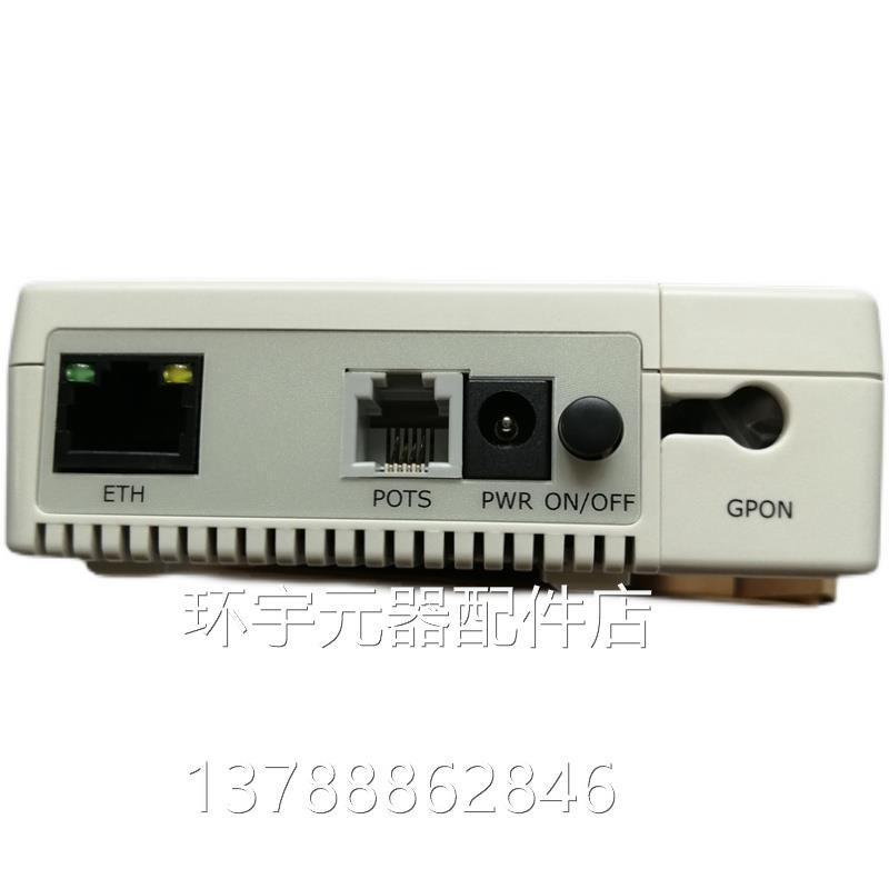 Gibit I-110-EQ GPON ONU Optical Fiber Connection User End Egotiable Ready Stock