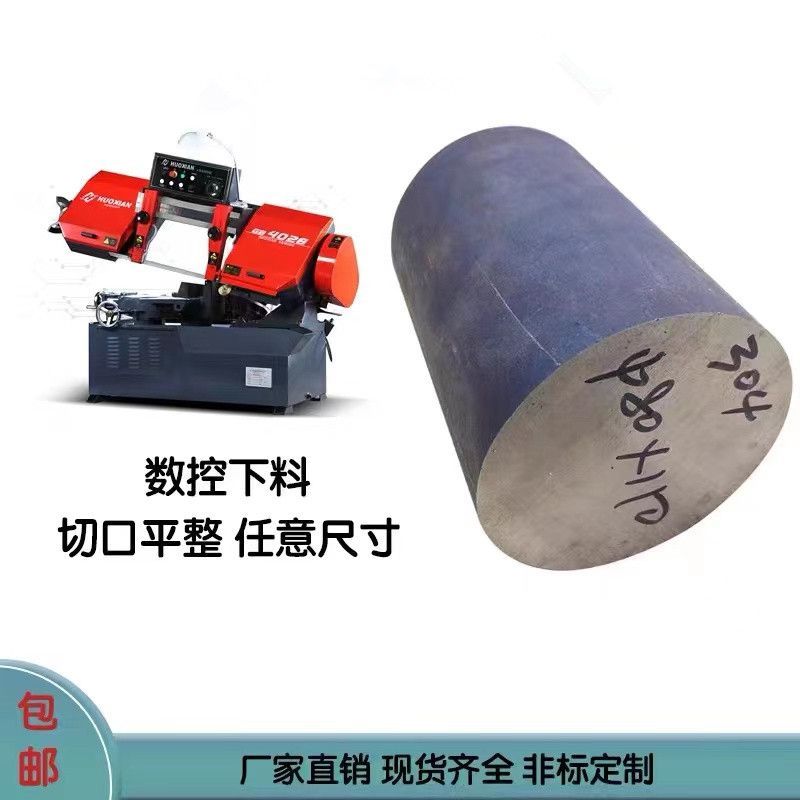 สแตนเลสก้านสีดํา 1Cr13 2Cr13 3Cr13 สแตนเลสก้านสว่าง 201 304 316 สแตนเลสก้านสว่าง