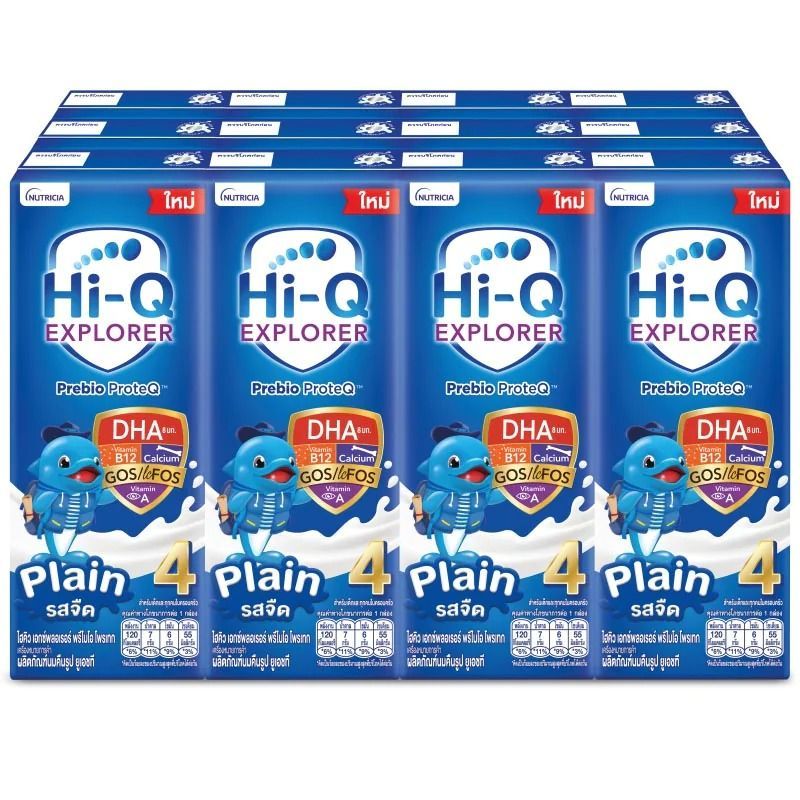 ไฮคิว 4 เอ็กซ์พลอเรอร์นมยูเอชทีรสจืด 180มล แพค12 Hi Q 4  Explorer UHT Milk Plain 180ml Pack12 [8851359706349 ]