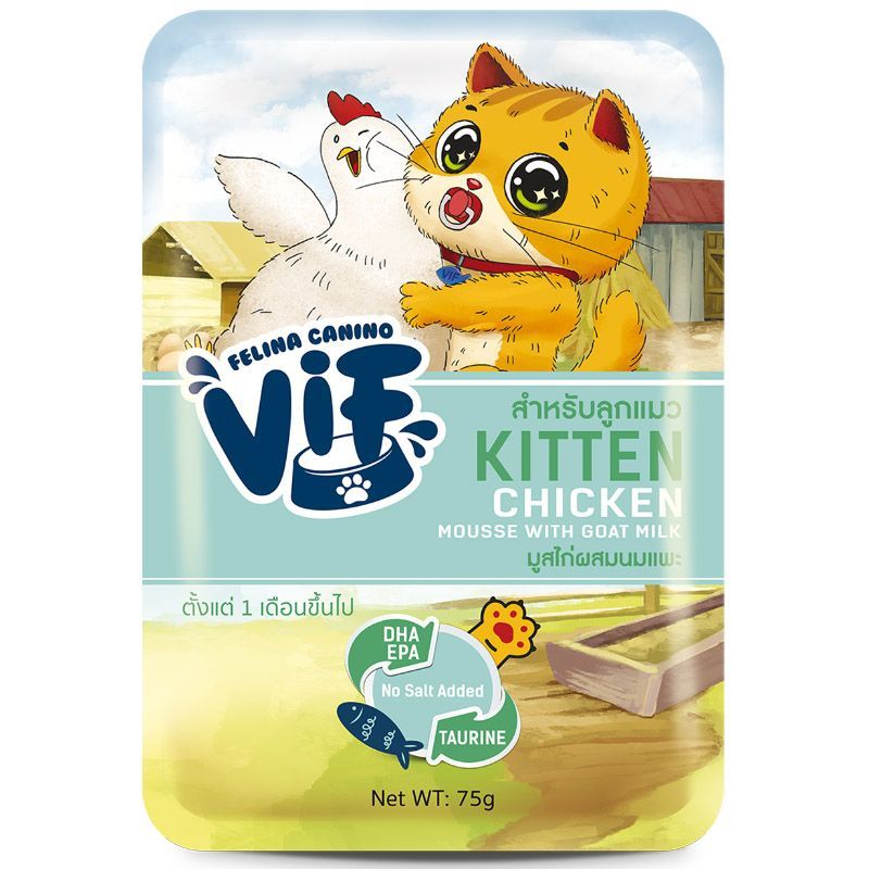 วิฟK2อาหารสำหรับลูกแมวรสมูสไก่ผสมนมแพะ 75ก VIF K2 Kitten Food Chicken Mousse With Goat Milk 75g [8850511721602 ]