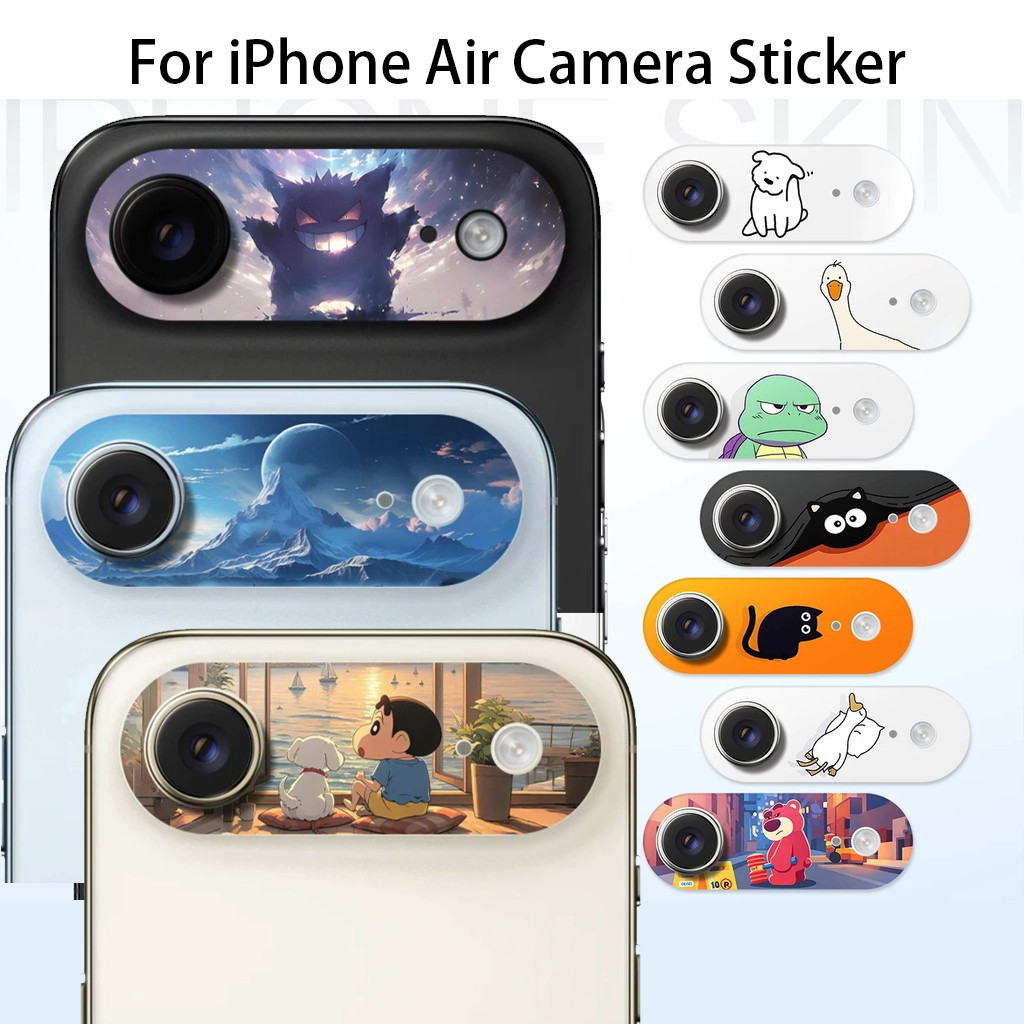 สติกเกอร์ฟิล์มกล้อง นุ่ม ลายน่ารัก สำหรับ iPhone Air ผิวไมโครแมตต์ ป้องกันรอยนิ้วมือ ทนทาน ป้องกันรอยขีดข่วน