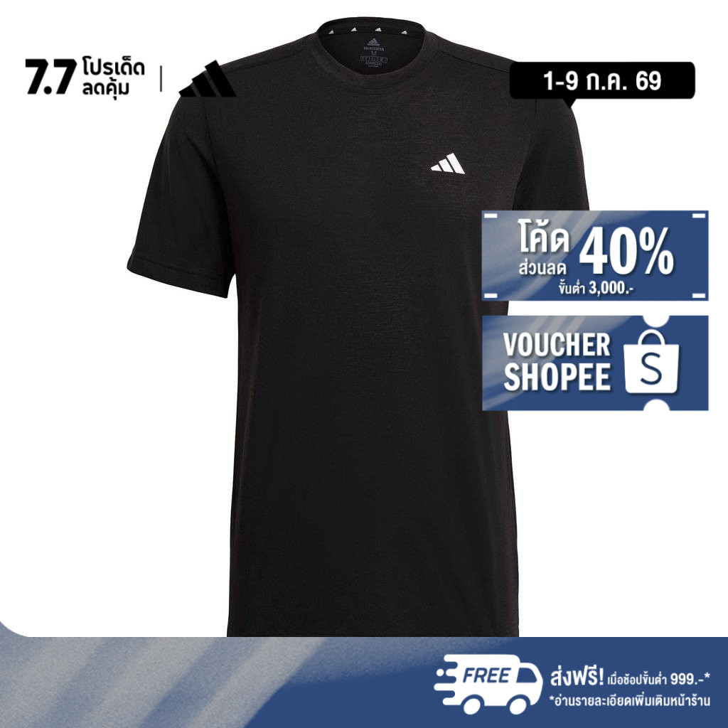 adidas Gym & Training AEROREADY Designed to Move Feelready Sport Tee Men Black GT5545