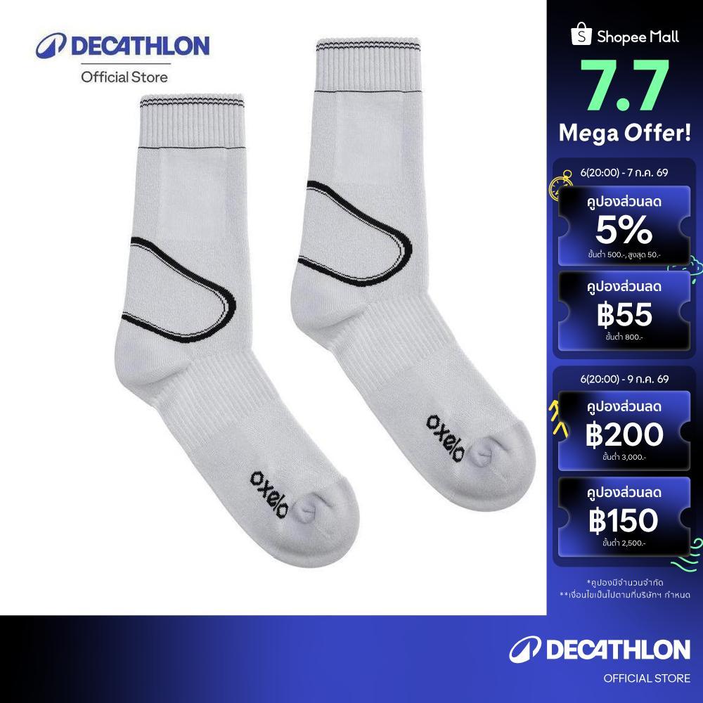 Decathlon Cn Ils Socks100 ถุงเท้าอินไลน์สเก็ต รุ่น 100