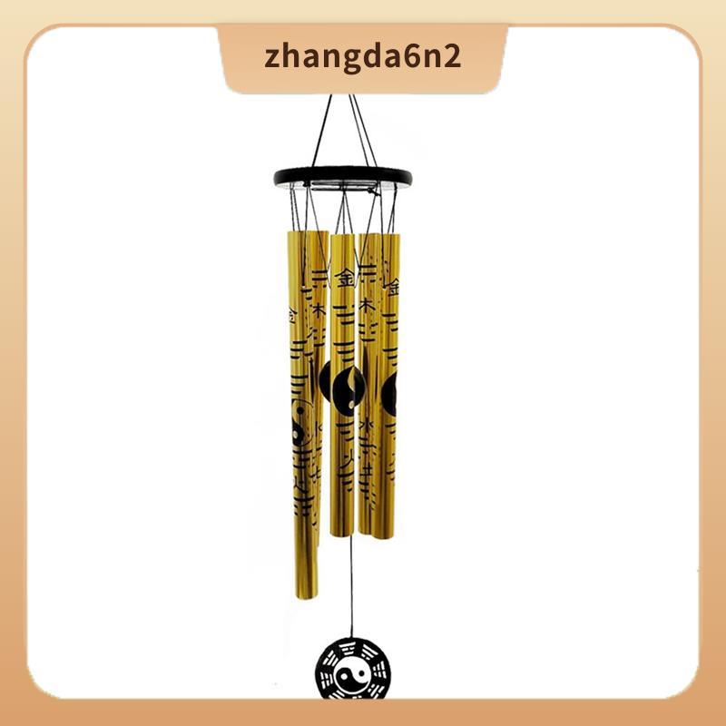 มีสินค้าในสต๊อกExtra Small Bagua Wind Chime จี้ Retro Metal Wind Chime Lucky Wind Chime Garden