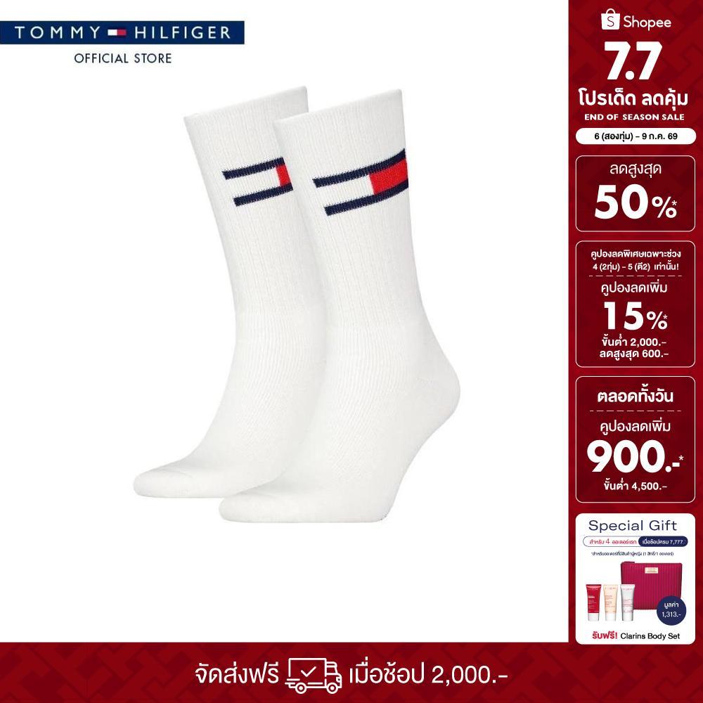 Tommy Hilfiger ถงเท้า ผู้ชาย รุ่น 701228222 001 - สีขาว