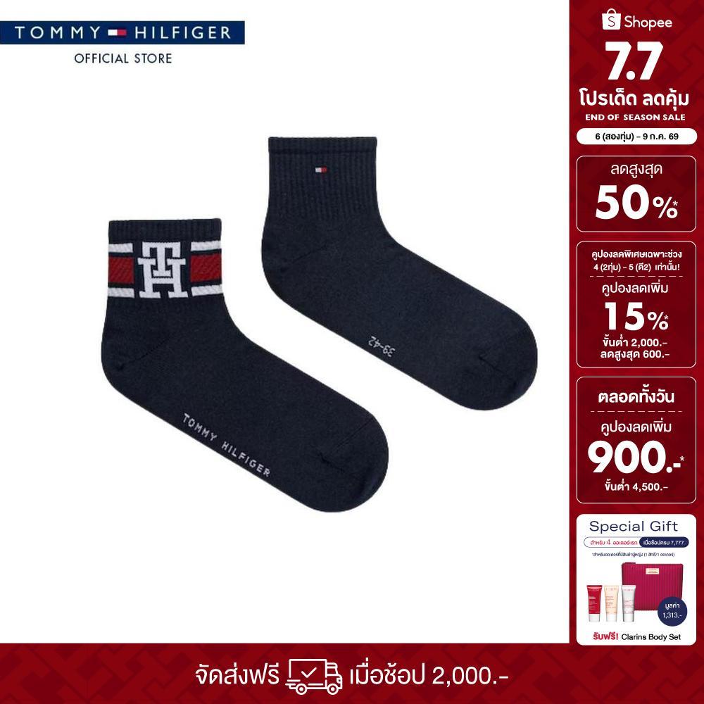 Tommy Hilfiger ถงเท้า ผู้ชาย รุ่น 701236322 002 - สีน้ำเงิน