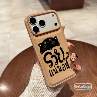 เคสโทรศัพท์ลายแมวดำน่ารัก ป้องกันการตกกระแทก Case iPhone 17 Pro Max 17 Pro iPhone 16 11 12 13 14 15 16 17 Pro Plus Max